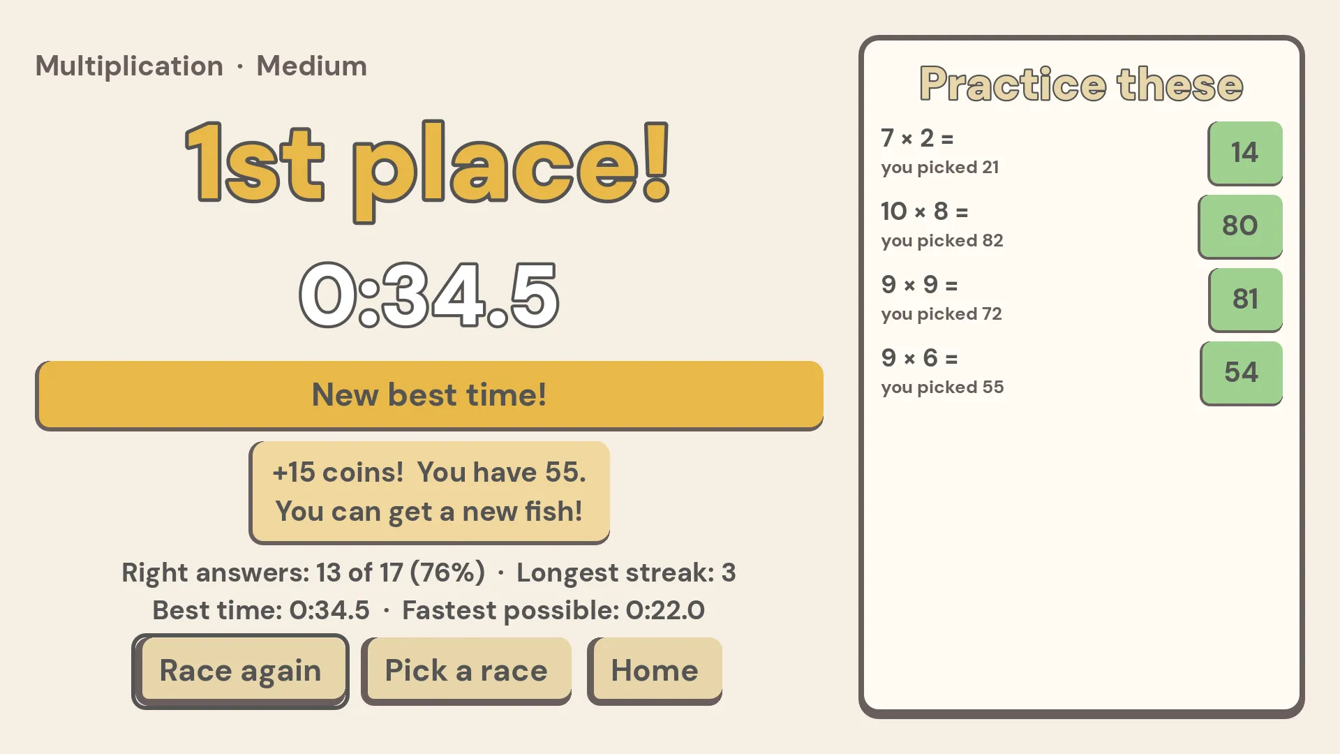 Jawless Fish Races screenshot 7